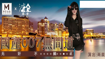 แตกใน เลียหี เย็ดหีตำรวจ เย็ด ห้องเชือด