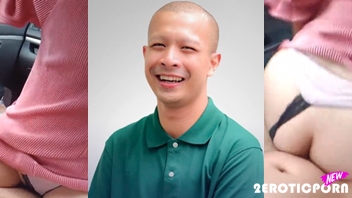 แตกใน เอาหี เอากัน เย็ดในรถ เย็ดหี