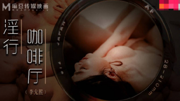 เอากัน เย็ดในร้านกาแฟ เย็ด หีสวย หี