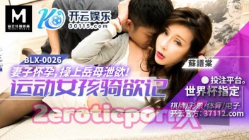 โม๊คควย เสียวหี เลียแตด เย็ดไม่ยั้ง เย็ดแม่เมีย