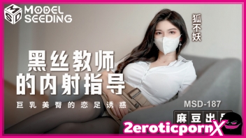 โม๊คควย แหกหี เลียหี เย็ดแตกใน เย็ดหี