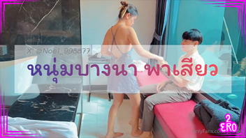 เสียวหี เลียหี เย็ดหนุ่มบางนา เย็ด หีน้องเนย