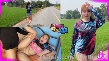 เย็ดหี เย็ดสาวข้างทาง เย็ดกัน เย็ด อ้าหี