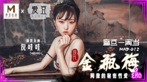 เย็ดเล่นท่า เย็ดนางใน เย็ด เงี่ยน หีแฉะ