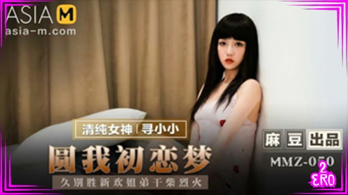 โป๊จีน แตกคาหี เลียหี เย็ดหี เย็ดสด