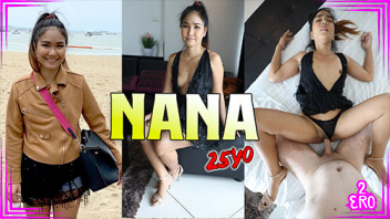 โป๊ไทย โป๊ แตกใน เลียหี เย็ดแตกใน