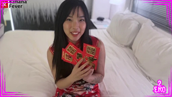 เย็ดหี เย็ดสาวเกาหลี เย็ดวันตรุษจีน หีเกาหลี หี