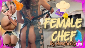 เย็ดเชฟ เย็ดหี เย็ด ฮ่องเต้xxx ฮ่องเต้