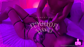 ไทยเย็ด เย็ดกัน คลิปโป๊ใหม่ คลิปโป๊โอนลี่แฟน คลิปโป๊เด็ด