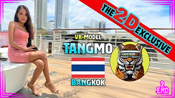 โป๊ไทย แตกใน เย็ดคนไทย หนังโป๊ไทย หนังโป้ไทย