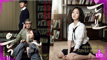 เย็ดสาวอายุ17 เย็ดสวิงกิ้ง เย็ดนักเรียน เย็ดนักกวี เกาหลีเย็ดกัน