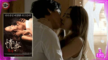 เอากัน เย็ดภัณฑารักษ์ เย็ดช่างภาพ เกาหลี xxx ฮวังโบอุค