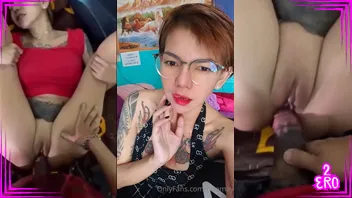 เย็ดหี เย็ดสด เย็ด หีไร้ขน หีเนียน